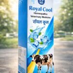 Royal Cool Veterinary Supplement for Animals Helps Reduce Body Heat & Provides Relief from Summer Stress
