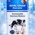 Royal Cough Veterinary Medicine for Animals Supports Relief from Cough, Cold & Respiratory Problems
