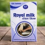 Royal Milk Veterinary Supplement for Animals and Helps Increase Milk Production & Improve Milk Quality