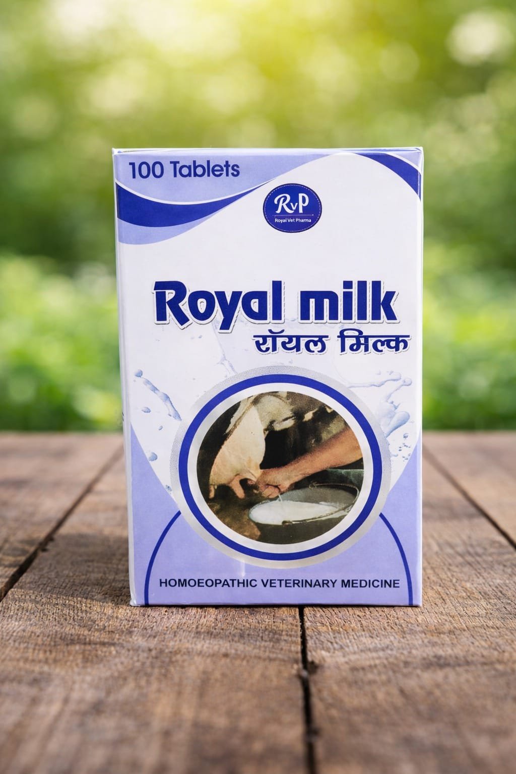Royal Milk